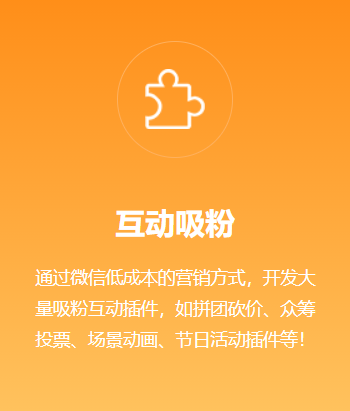 云计算与大数据